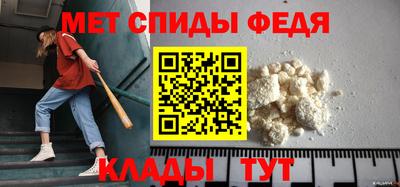 каннабис Мариинск