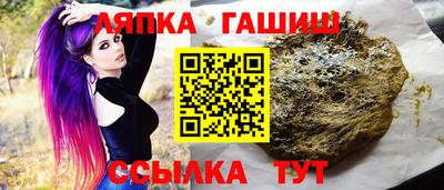 mix Малгобек