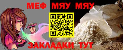 mix Малгобек