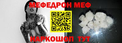 мдпв Малоярославец