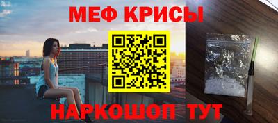 мдпв Малоярославец