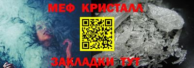 mix Малгобек