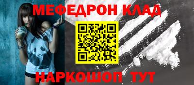 мдпв Малоярославец