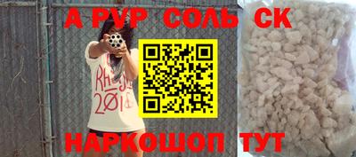 мдпв Малоярославец